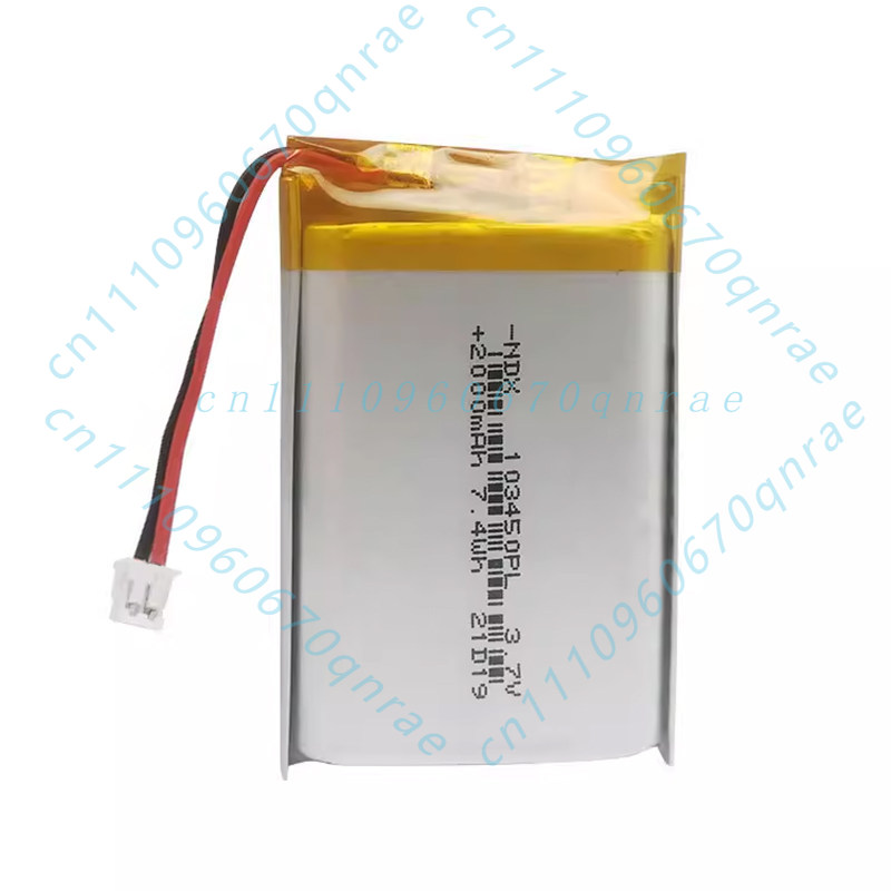 Hand Warmer Electric - แบตเตอรี่ลิเธียมโพลิเมอร์ 103450PL ความจุ 2000 3.7 โวลต์