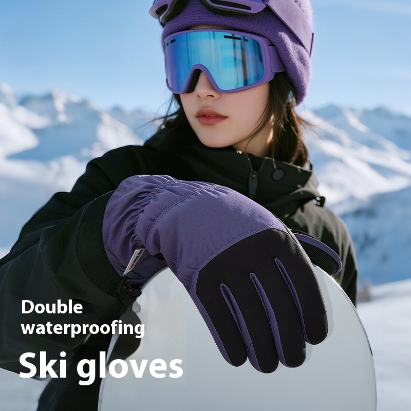 ถุงมือกันหนาวแบบใหม่สำหรับเล่น - Snow Glove Insulated บทวิจารณ์และราคา